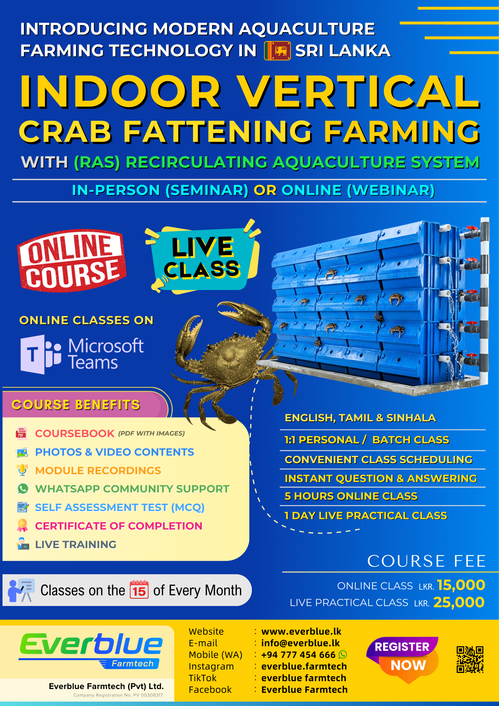 Vertical crab boxes in Sri Lanka